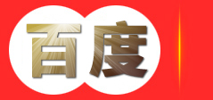 湖南兵工安检设备有限公司